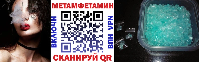 где можно купить наркотик blacksprut ONION Amphetamine Розовый Всеволожск