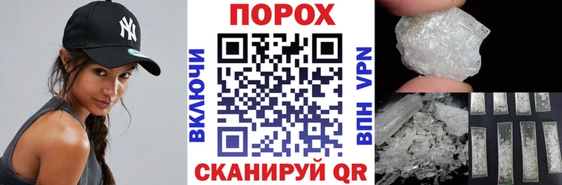 АМФ VHQ Всеволожск