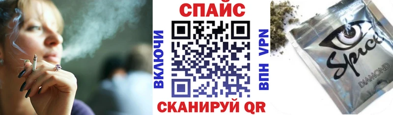 цены наркотик  Всеволожск  БУТИРАТ буратино 