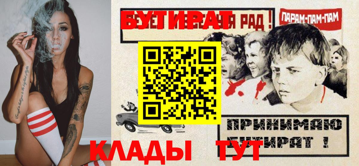 Гашиш Всеволожск