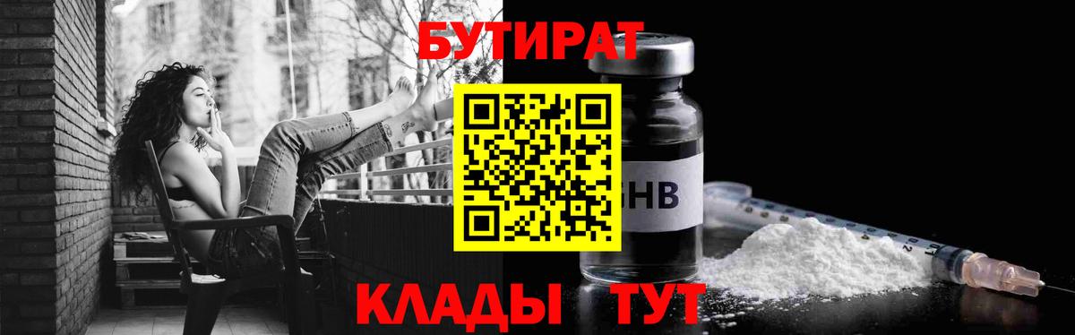 Экстази Всеволожск