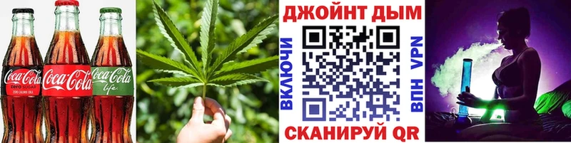 Cannafood конопля  Всеволожск 