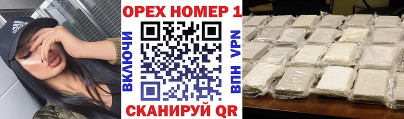 как найти   Всеволожск  Кокаин Перу 