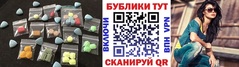 Ecstasy DUBAI  Всеволожск 