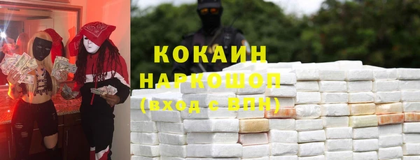 a pvp Кулебаки
