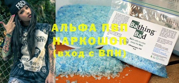 a pvp Кулебаки