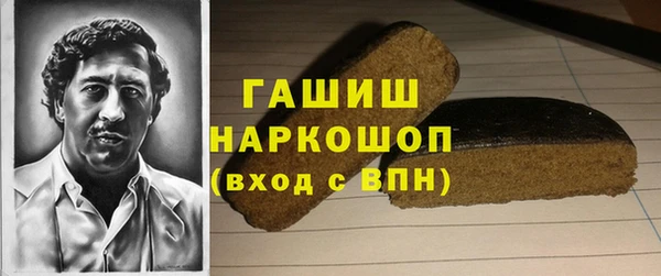 a pvp Кулебаки