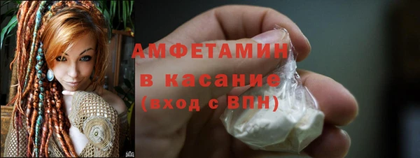MDMA Кукмор