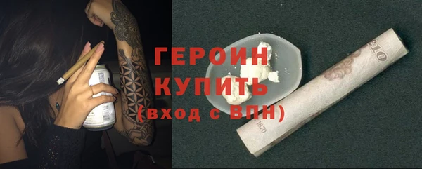 MDMA Кукмор