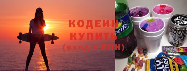 MDMA Кукмор