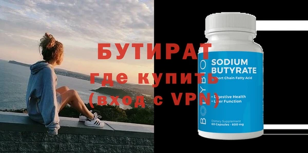 a pvp Кулебаки
