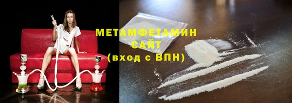 MDMA Кукмор