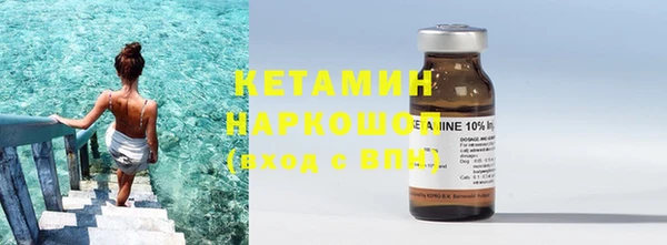 MDMA Кукмор