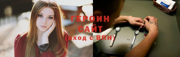 a pvp Кулебаки