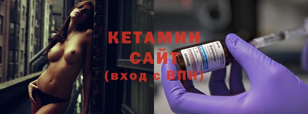 MDMA Кукмор