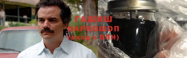 спиды Куйбышев