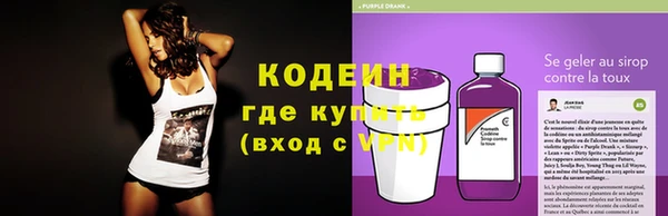 MDMA Кукмор