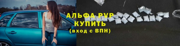 MDMA Кукмор