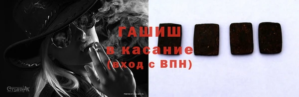 не бодяженный Ижевск