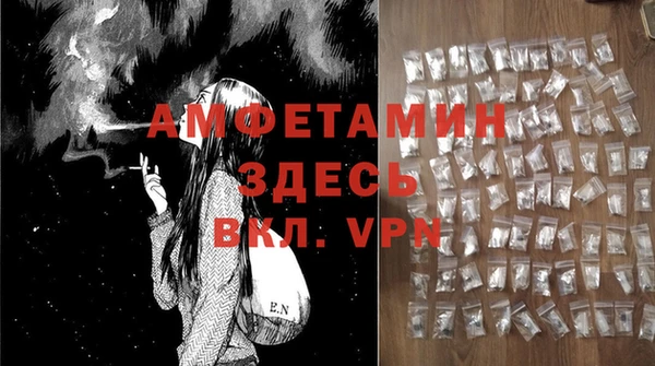 MDMA Кукмор