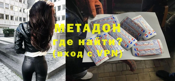 MDMA Кукмор