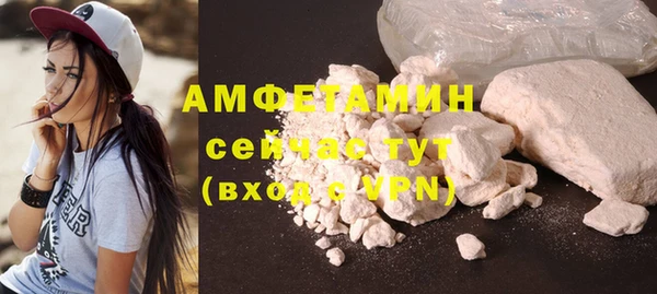 MDMA Кукмор
