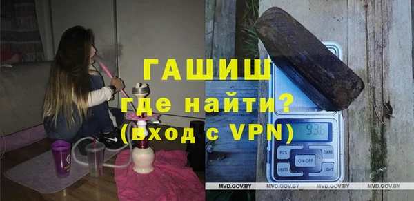 a pvp Кулебаки