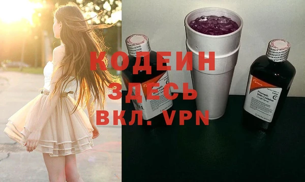 MDMA Кукмор