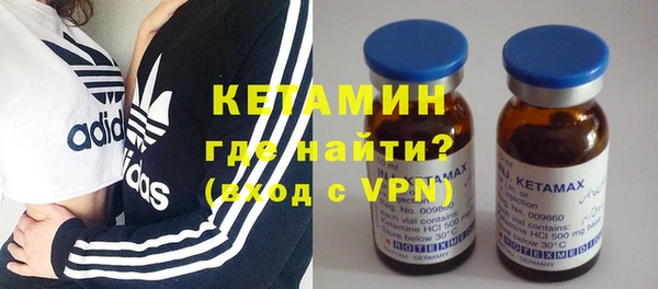MDMA Кукмор
