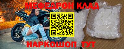 марихуана Бугуруслан