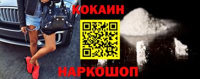 героин Будённовск