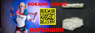 а пвп мука Бузулук