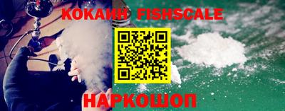 мефедрон мука Бугуруслан
