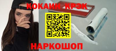 а пвп мука Бузулук