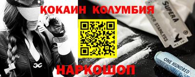 марихуана Бугуруслан