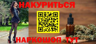 а пвп мука Бузулук