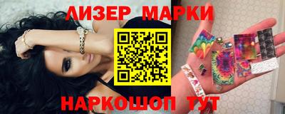 а пвп мука Бузулук