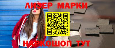 героин Будённовск