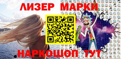 ГАЛЛЮЦИНОГЕННЫЕ ГРИБЫ Изобильный
