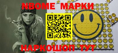 мдпв Бузулук