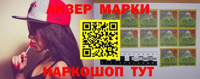 героин Будённовск