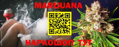мефедрон мука Бугуруслан