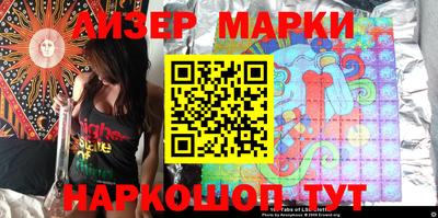 героин Будённовск