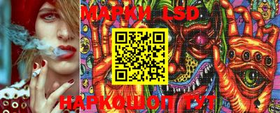 мдпв Бузулук