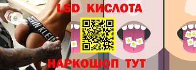 мефедрон мука Бугуруслан