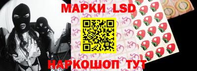 скорость mdpv Будённовск