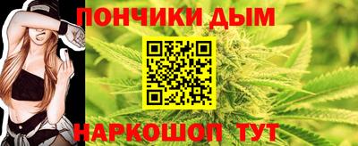 а пвп мука Бузулук