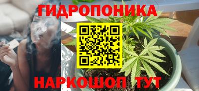 а пвп мука Бузулук