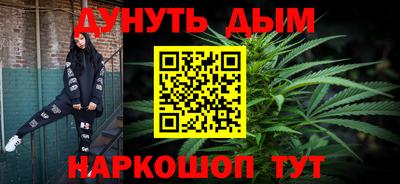 мефедрон мука Бугуруслан