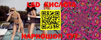 круглые Абакан